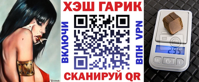 Виды наркотиков купить Югорск Гашиш НБОМе Мефедрон МАРИХУАНА Альфа ПВП