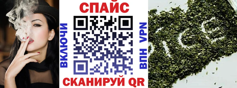 Бутират BDO  OMG зеркало  Югорск  наркотики 