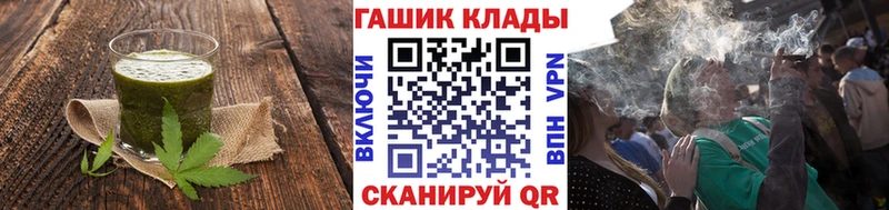 ссылка на мегу ONION  Югорск  Печенье с ТГК марихуана 