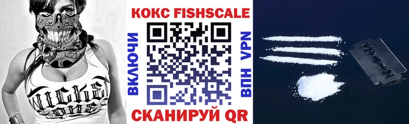 COCAIN Columbia Югорск