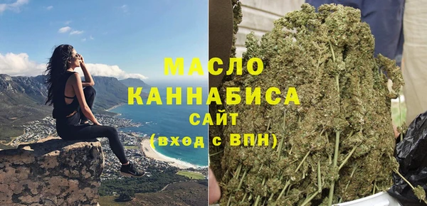 таблы Алзамай