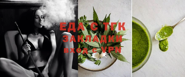 синтетический гашиш Алексеевка