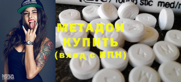 синтетический гашиш Алексеевка