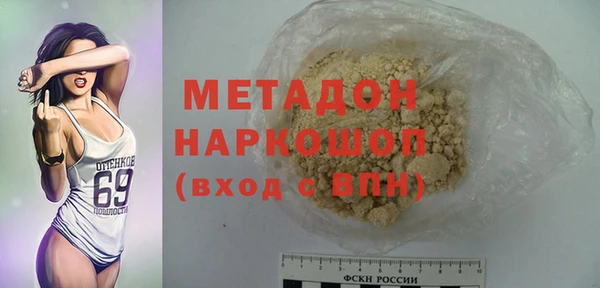таблы Алзамай