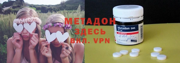 синтетический гашиш Алексеевка