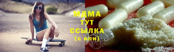 таблы Алзамай