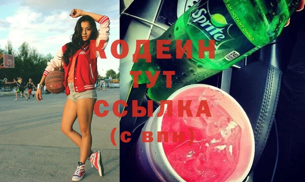 кокаин Нягань