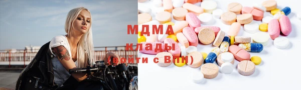 марки lsd Алексин