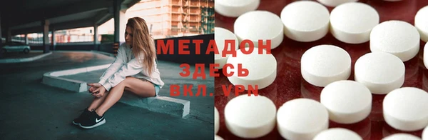 таблы Алзамай