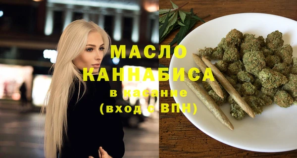 марки lsd Алексин