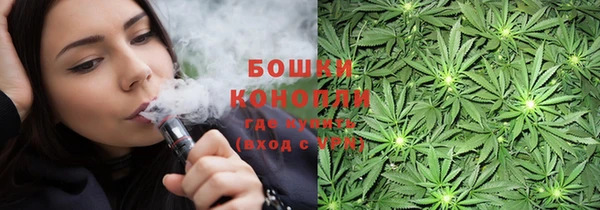 синтетический гашиш Алексеевка