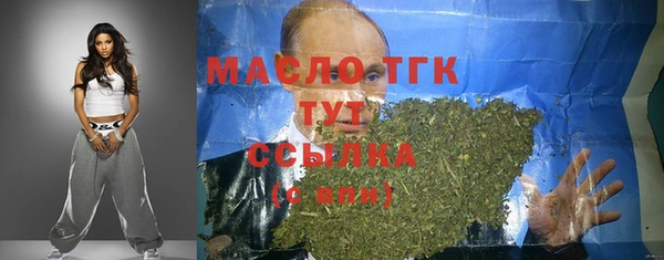 синтетический гашиш Алексеевка