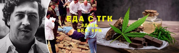 синтетический гашиш Алексеевка
