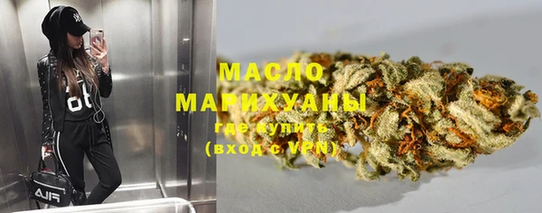 марки lsd Алексин