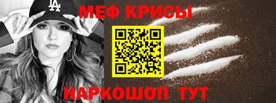 jwh Наро-Фоминск