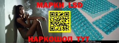 мефедрон VHQ Нальчик