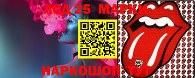 jwh Наро-Фоминск