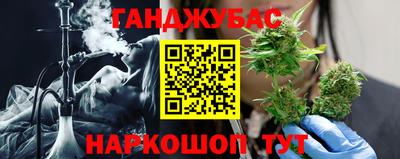 jwh Наро-Фоминск