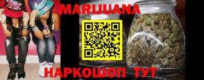 мефедрон VHQ Нальчик