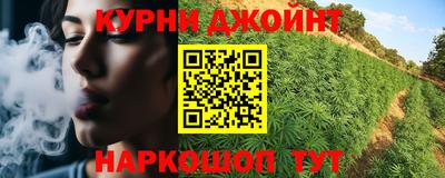 амф Нарткала
