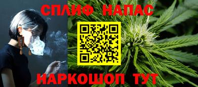 jwh Наро-Фоминск