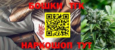 jwh Наро-Фоминск