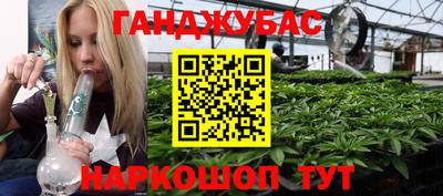 амф Нарткала