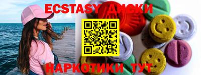 jwh Наро-Фоминск