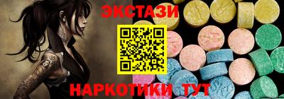 jwh Наро-Фоминск