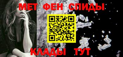 амф Нарткала