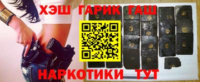 мефедрон VHQ Нальчик
