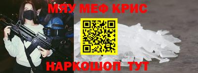 амф Нарткала