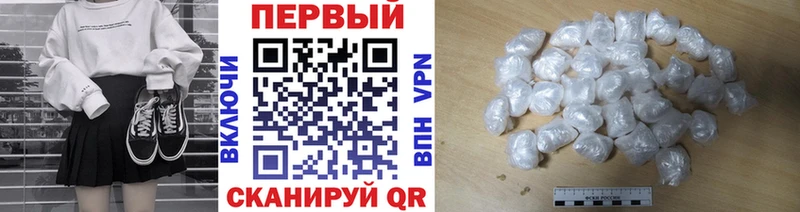KRAKEN ссылка нарко площадка какой сайт МЕТАМФЕТАМИН витя Югорск